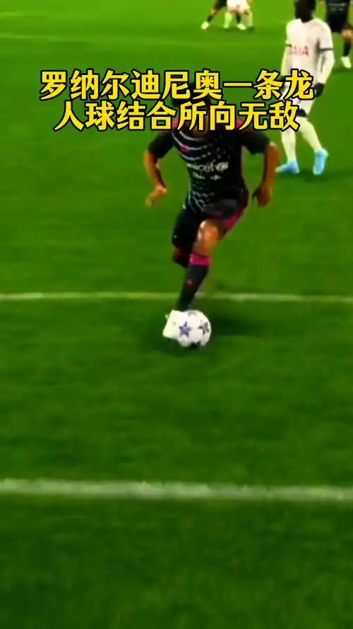 的努力也讓 的努力也讓